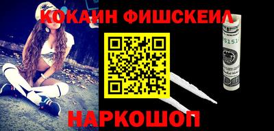 дживик Шелехов