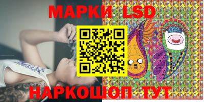наркотики Шахты