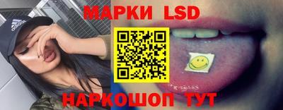 наркотики Шахты