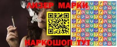 наркотики Шахты