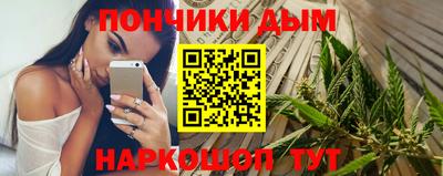 дживик Шелехов