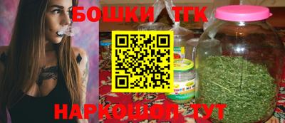 COCAINE Шебекино
