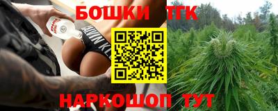 дживик Шелехов
