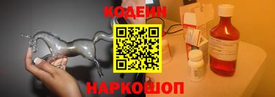 дживик Шелехов