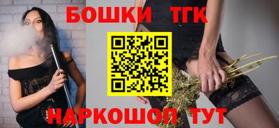 COCAINE Шебекино