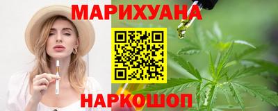 дживик Шелехов