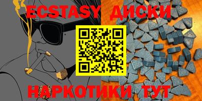 дживик Шелехов