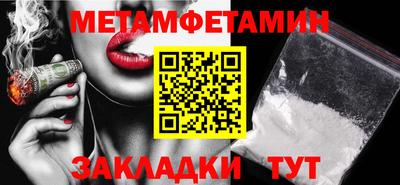 COCAINE Шебекино