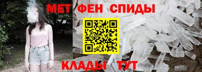 COCAINE Шебекино