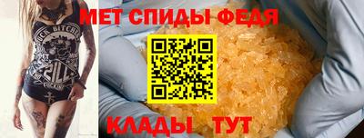 наркотики Шахты