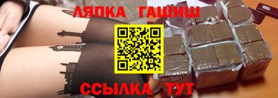 COCAINE Шебекино
