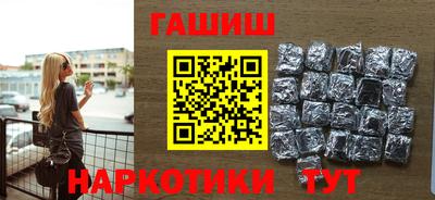 дживик Шелехов