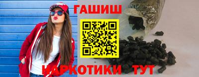 дживик Шелехов
