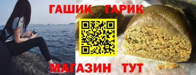 COCAINE Шебекино