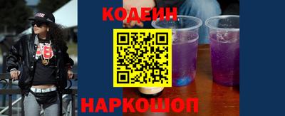 COCAINE Шебекино