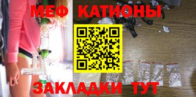 наркотики Шахты